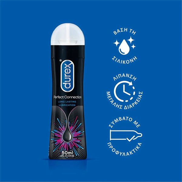 Durex Perfect Connection Λιπαντικό με Βάση τη Σιλικόνη 50 ml