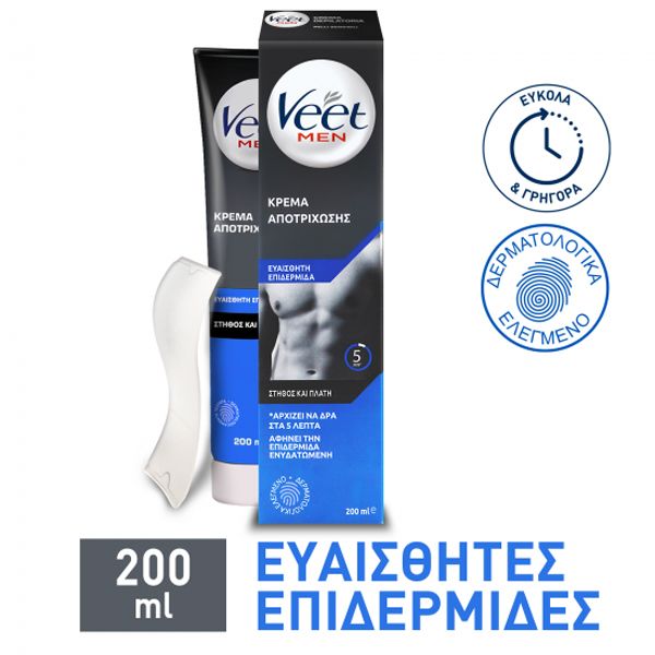 Veet Men Κρέμα Αποτρίχωσης για Άνδρες Στήθους, Πλάτης για Ευαίσθητο Δέρμα 200 ml