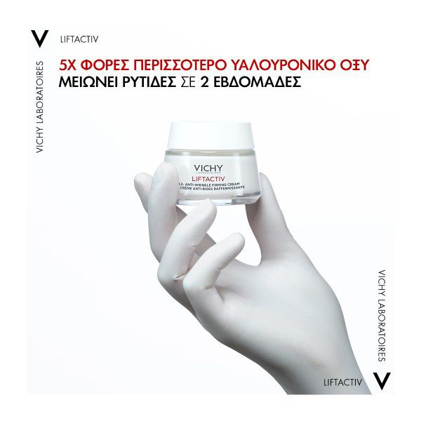 Vichy Liftactiv H.A. Αντιρυτιδική-Συσφιγκτική Κρέμα Ημέρας για Κανονική έως Μεικτή Επιδερμίδα 50 ml