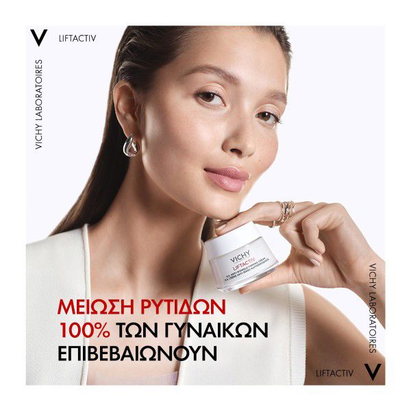 Vichy Liftactiv H.A. Αντιρυτιδική-Συσφιγκτική Κρέμα Ημέρας για Κανονική έως Μεικτή Επιδερμίδα 50 ml