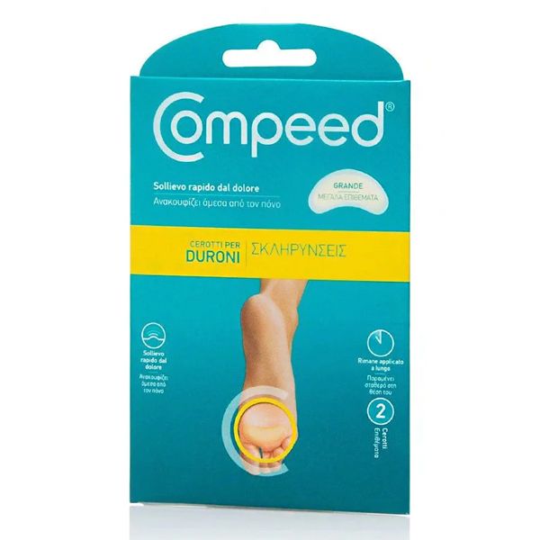 Compeed Callus Επιθέματα για Σκληρύνσεις Large 2 τμχ
