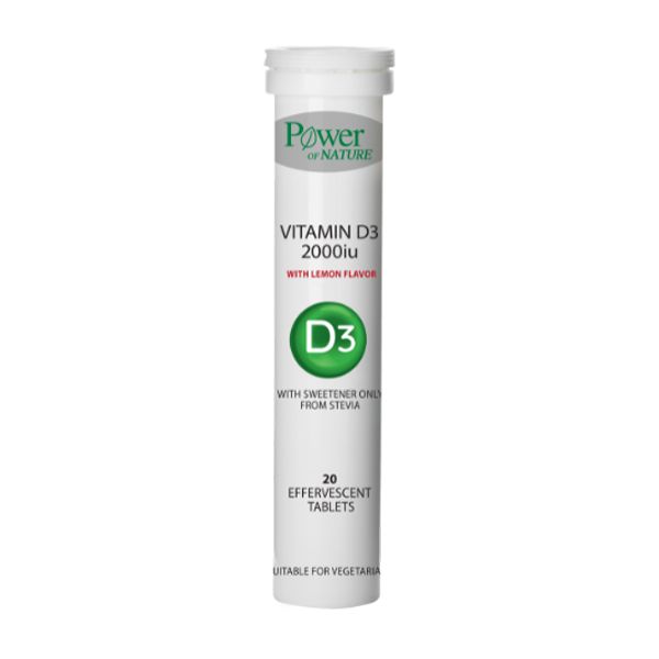 Power Health Vitamin D3 2000iu 20 αναβράζοντα δισκία
