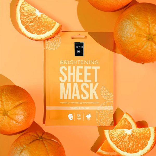 Lavish Care Brightening Sheet Mask Μάσκα Λάμψης και Ενυδάτωσης Προσώπου 25 gr