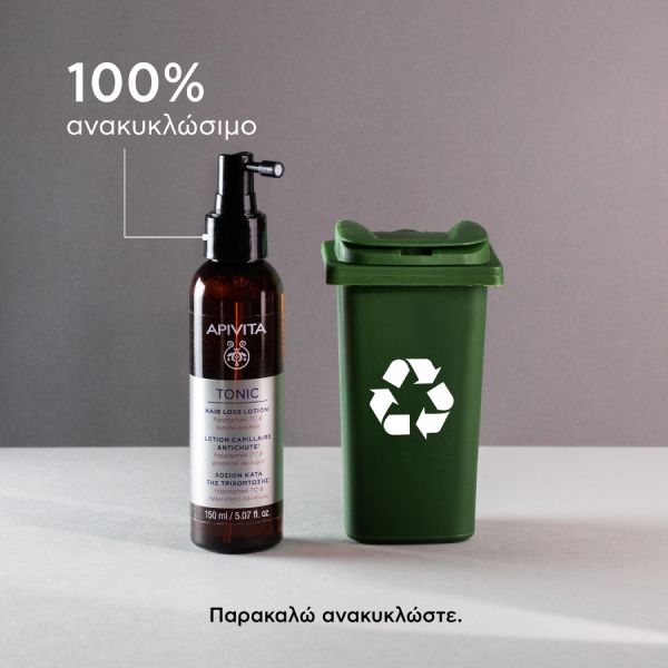 Apivita Λοσιόν Κατά της Τριχόπτωσης με Hippophae TC και Πρωτεΐνες Λούπινου 150 ml