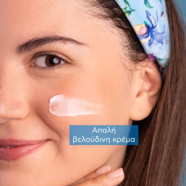 Apivita Aqua Beelicious Απαλή Κρέμα Ενυδάτωσης Προσώπου Πλούσιας Υφής με Λουλούδια και Μέλι 40 ml