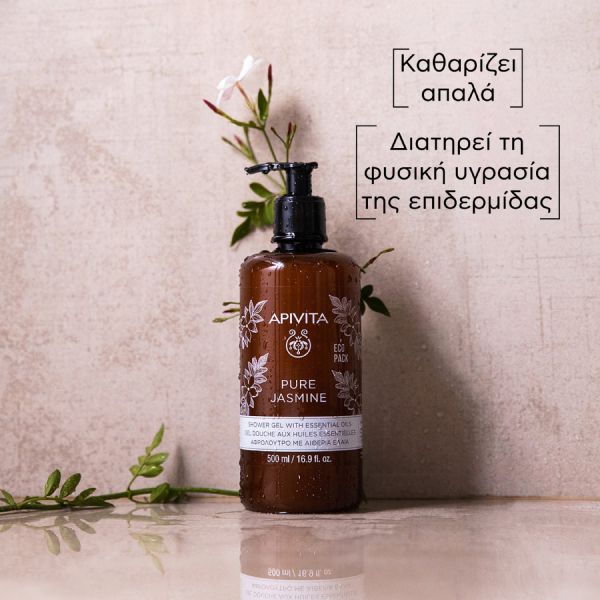 Apivita Pure Jasmine Αφρόλουτρο με Αιθέρια Έλαια και Γιασεμί 500 ml