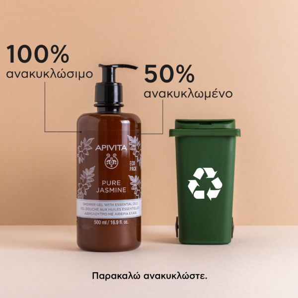 Apivita Pure Jasmine Αφρόλουτρο με Αιθέρια Έλαια και Γιασεμί 500 ml