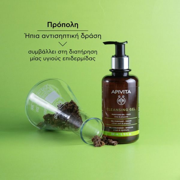 Apivita Τζελ Καθαρισμού Προσώπου Για Λιπαρές και Μικτές Επιδερμίδες με Πρόπολη και Lime 200 ml