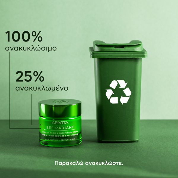 Apivita Bee Radiant Κρέμα Προσώπου Πλούσιας Υφής με Λευκή Παιώνια και Πρόπολη 50 ml