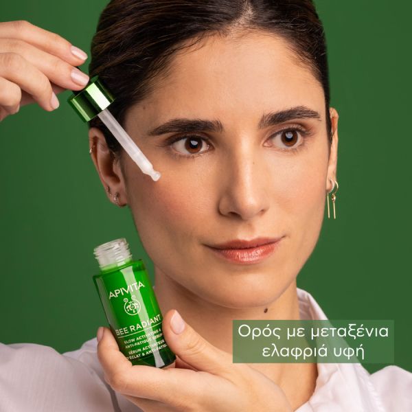 Apivita Bee Radiant Ορός Ενεργοποίησης Λάμψης για Ξεκούραστη Όψη Serum με Λευκή Παιώνια και Πρόπολη 30 ml