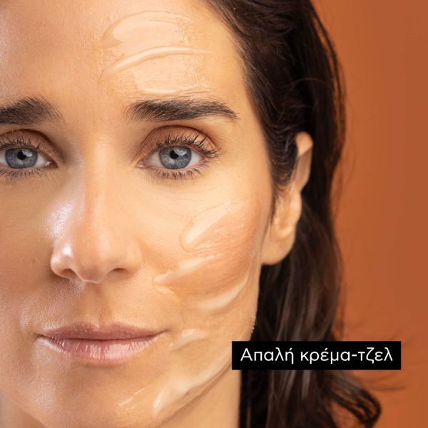 Apivita Express Βeauty Μάσκα Προσώπου για Σύσφιγξη και Αναζωογόνηση με Βασιλικό Πολτό 2x8 ml