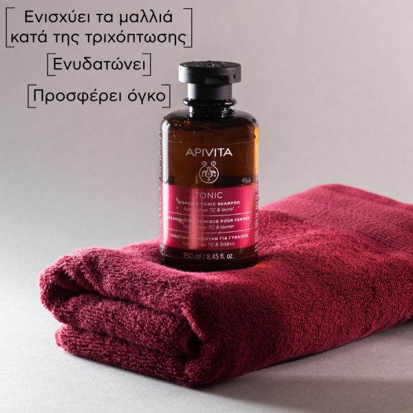 Apivita Τονωτικό Σαμπουάν Κατά της Τριχόπτωσης για Γυναίκες με Hippophae TC και Δάφνη 250 ml