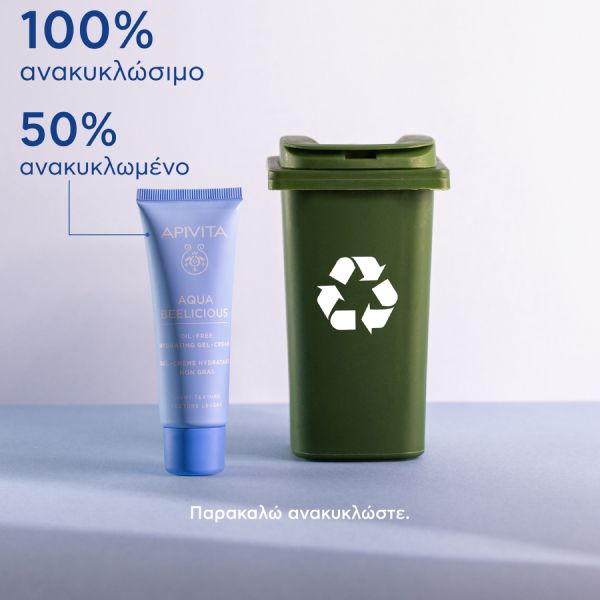 Apivita Aqua Beelicious Oil-Free Κρέμα-Τζελ Ενυδάτωσης Προσώπου Ελαφριάς Υφής με Λουλούδια και Μέλι 40 ml