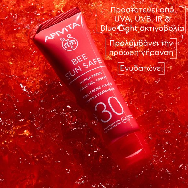 Apivita Bee Sun Safe Αντηλιακή Ενυδατική Κρέμα Τζελ Προσώπου με Θαλάσσια Φύκη και Πρόπολη Spf30 50 ml