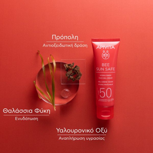 Apivita Bee Sun Safe Αντηλιακή Ενυδατική Κρέμα Τζελ Προσώπου με Θαλάσσια Φύκη και Πρόπολη Spf50 50 ml