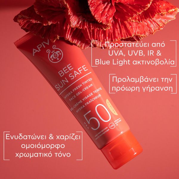 Apivita Bee Sun Safe Αντηλιακή Ενυδατική Κρέμα Τζελ Προσώπου με Χρώμα με Θαλάσσια Φύκη και Πρόπολη Spf50 50 ml