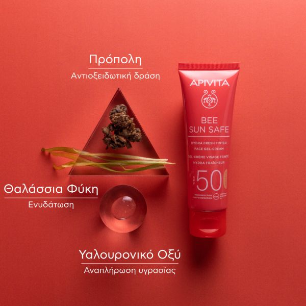 Apivita Bee Sun Safe Αντηλιακή Ενυδατική Κρέμα Τζελ Προσώπου με Χρώμα με Θαλάσσια Φύκη και Πρόπολη Spf50 50 ml