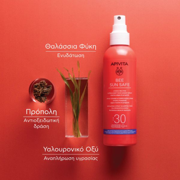 Apivita Bee Sun Safe Ενυδατικό Σπρέι Ελαφριάς Υφής για Πρόσωπο και Σώμα με Θαλάσσια Φύκη και Πρόπολη Spf30 200 ml