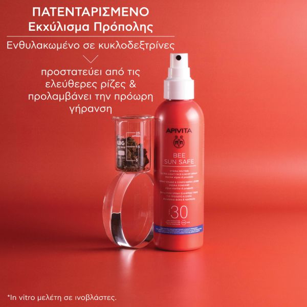 Apivita Bee Sun Safe Ενυδατικό Σπρέι Ελαφριάς Υφής για Πρόσωπο και Σώμα με Θαλάσσια Φύκη και Πρόπολη Spf30 200 ml