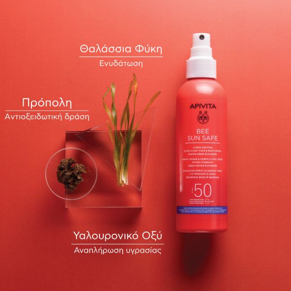 Apivita Bee Sun Safe Αντηλιακό Ενυδατικό Σπρέι Ελαφριάς Υφής για Πρόσωπο και Σώμα με Θαλάσσια Φύκη και Πρόπολη Spf50 200 ml