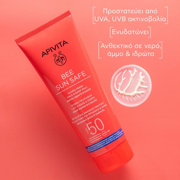 Apivita Bee Sun Safe Αντηλιακό Ενυδατικό Αναζωογονητικό Γαλάκτωμα για Πρόσωπο και Σώμα με Θαλάσσια Φύκη και Πρόπολη Spf50 200 ml