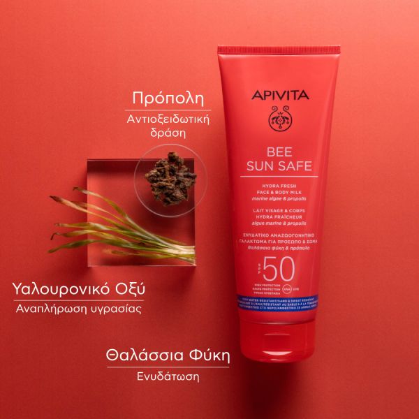 Apivita Bee Sun Safe Αντηλιακό Ενυδατικό Αναζωογονητικό Γαλάκτωμα για Πρόσωπο και Σώμα με Θαλάσσια Φύκη και Πρόπολη Spf50 200 ml