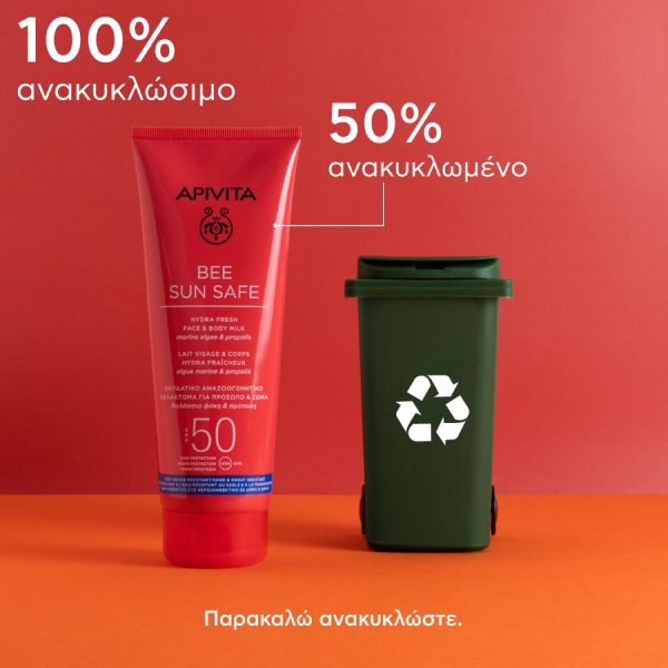 Apivita Bee Sun Safe Αντηλιακό Ενυδατικό Αναζωογονητικό Γαλάκτωμα για Πρόσωπο και Σώμα με Θαλάσσια Φύκη και Πρόπολη Spf50 200 ml