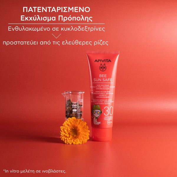 Apivita Bee Sun Safe Βρεφική Αντηλιακή Κρέμα Προσώπου και Σώματος με Φυσικά Φίλτρα με Καλέντουλα και Πρόπολη Spf30 100 ml