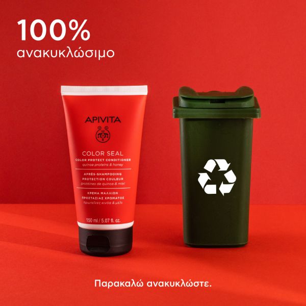 Apivita Color Seal Κρέμα Μαλλιών Προστασίας Χρώματος με Πρωτεΐνες Κινόα και Μέλι 150 ml