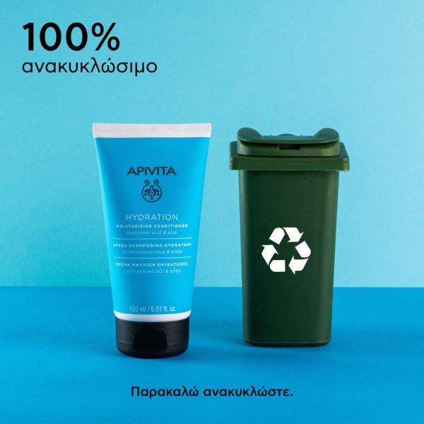 Apivita Hydration Μαλακτική Κρέμα Ενυδάτωσης Μαλλιών με Υαλουρονικό Οξύ και Αλόη 150 ml