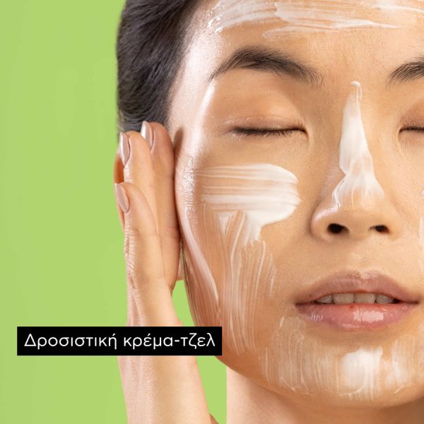 Apivita Express Beauty Μάσκα Προσώπου Εντατικής Ενυδάτωσης με Αγγούρι 2x8 ml