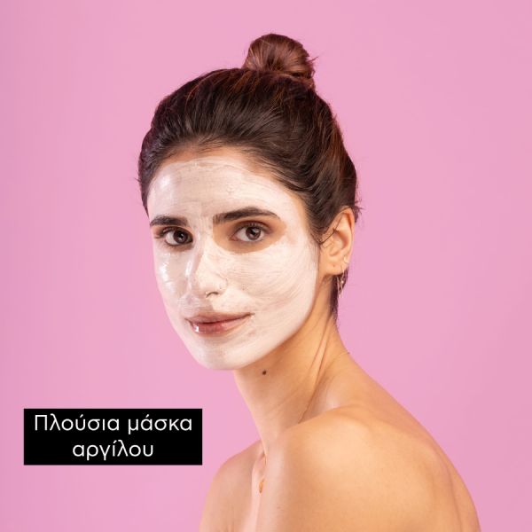 Apivita Express Beauty Μάσκα Προσώπου για Απαλό Καθαρισμό με Ροζ Άργιλο 2x8 ml