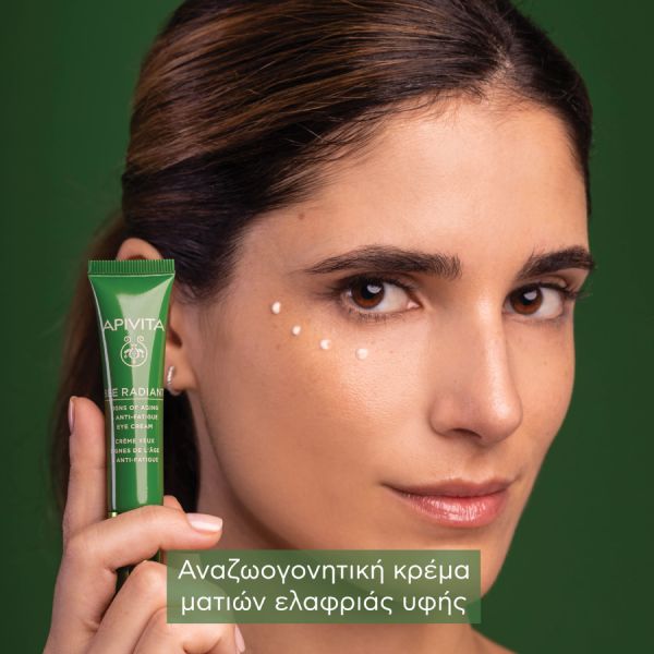 Apivita Bee Radiant Κρέμα Ματιών για Σημάδια Γήρανσης και Ξεκούραστη Όψη με Λευκή Παιώνια και Πρόπολη 15 ml