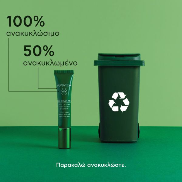 Apivita Bee Radiant Κρέμα Ματιών για Σημάδια Γήρανσης και Ξεκούραστη Όψη με Λευκή Παιώνια και Πρόπολη 15 ml
