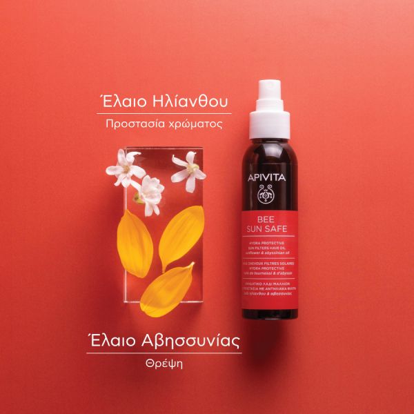 Apivita Bee Sun Safe Ενυδατικό Λάδι Μαλλιών για Προστασία με Αντηλιακά Φίλτρα με Λάδι Ηλίανθου και Αβησσυνίας 100 ml