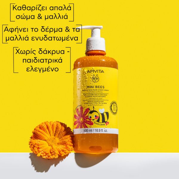 Apivita Mini Bees Παιδικό Απαλό Σαμπουάν και Αφρόλουτρο με Καλέντουλα και Μέλι 500 ml