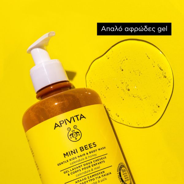 Apivita Mini Bees Παιδικό Απαλό Σαμπουάν και Αφρόλουτρο με Καλέντουλα και Μέλι 500 ml