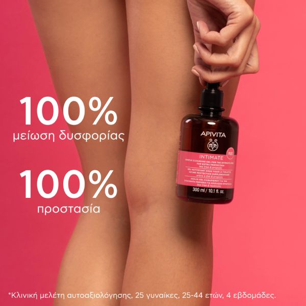 Apivita Intimate Plus Απαλό Τζελ Καθαρισμού για την Ευαίσθητη Περιοχή για Επιπλέον Προστασία με Tea Tree και Πρόπολη 300 ml