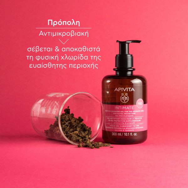 Apivita Intimate Plus Απαλό Τζελ Καθαρισμού για την Ευαίσθητη Περιοχή για Επιπλέον Προστασία με Tea Tree και Πρόπολη 300 ml