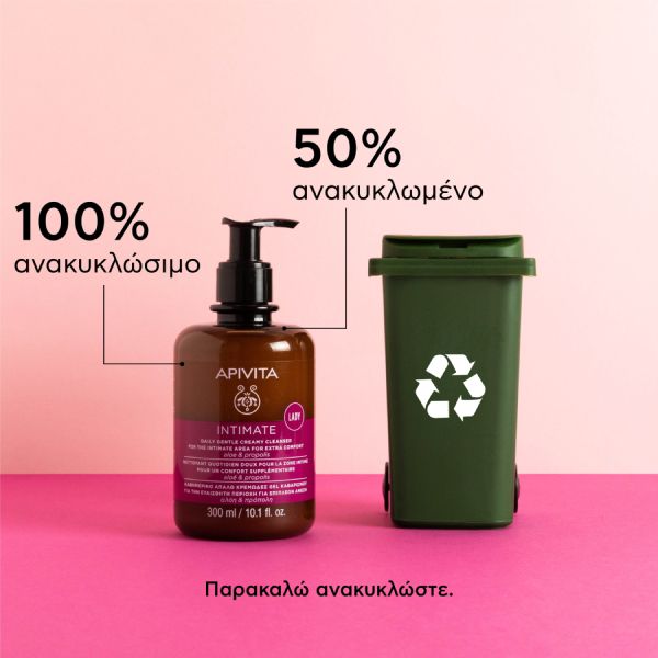 Apivita Intimate Lady Καθημερινό Απαλό Κρεμώδες Καθαριστικό για την Ευαίσθητη Περιοχή για Επιπλέον Άνεση με Αλόη και Πρόπολη 300 ml