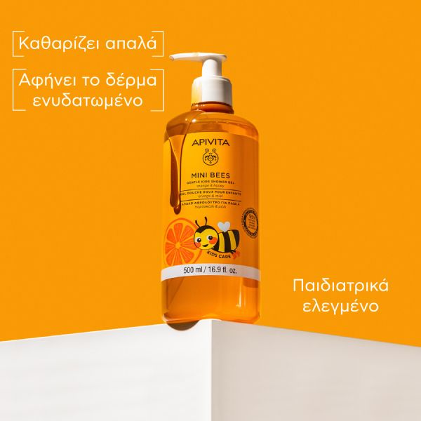Apivita Mini Bees Παιδικό Απαλό Αφρόλουτρο με Πορτοκάλι και Μέλι 500 ml