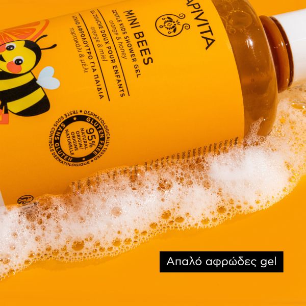 Apivita Mini Bees Παιδικό Απαλό Αφρόλουτρο με Πορτοκάλι και Μέλι 500 ml