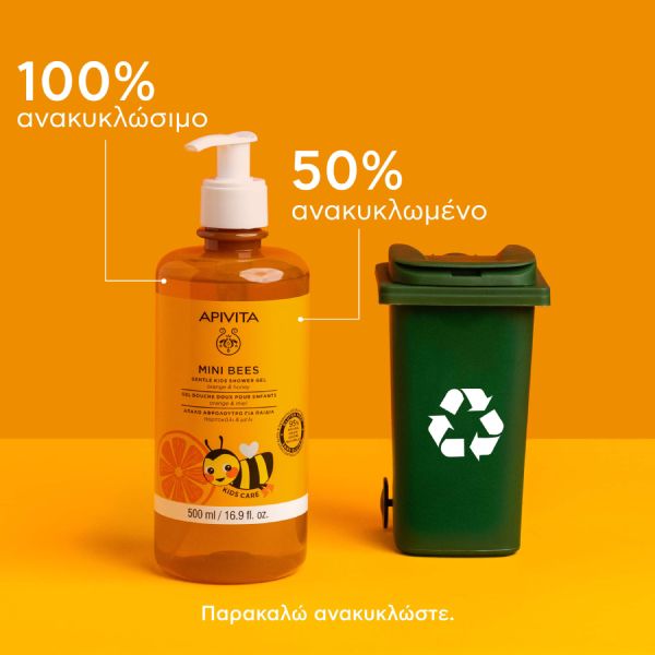 Apivita Mini Bees Παιδικό Απαλό Αφρόλουτρο με Πορτοκάλι και Μέλι 500 ml