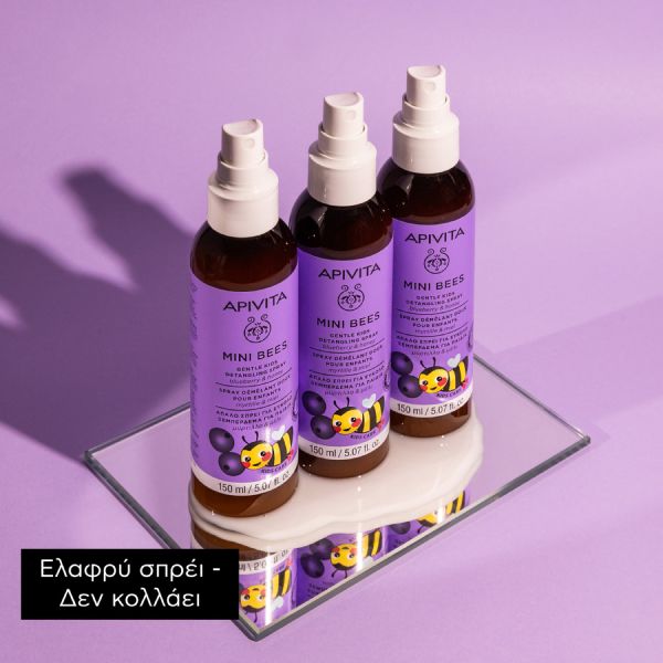 Apivita Mini Bees Παιδικό Απαλό Σπρέι Μαλλιών για Εύκολο Ξεμπέρδεμα 150 ml