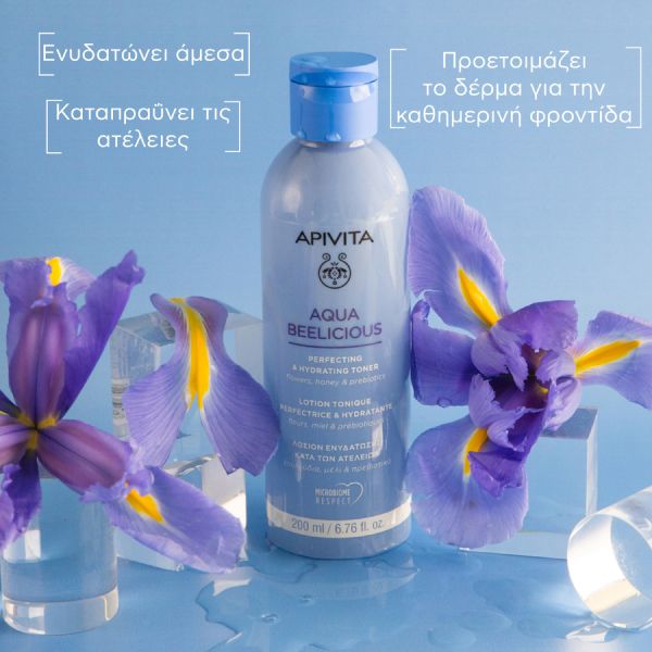 Apivita Aqua Beelicious Λοσιόν Ενυδάτωσης Κατά των Ατελειών Toner με Λουδούδια, Μέλι και Πρεβιοτικά 200 ml