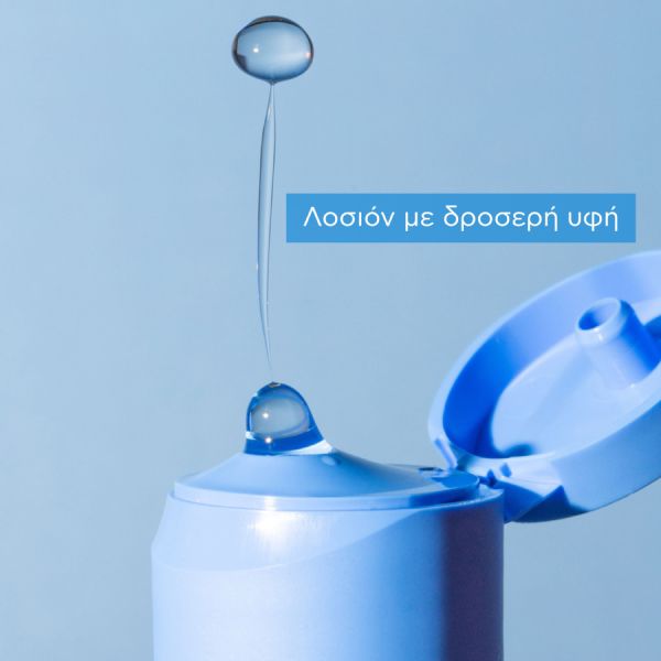 Apivita Aqua Beelicious Λοσιόν Ενυδάτωσης Κατά των Ατελειών Toner με Λουδούδια, Μέλι και Πρεβιοτικά 200 ml