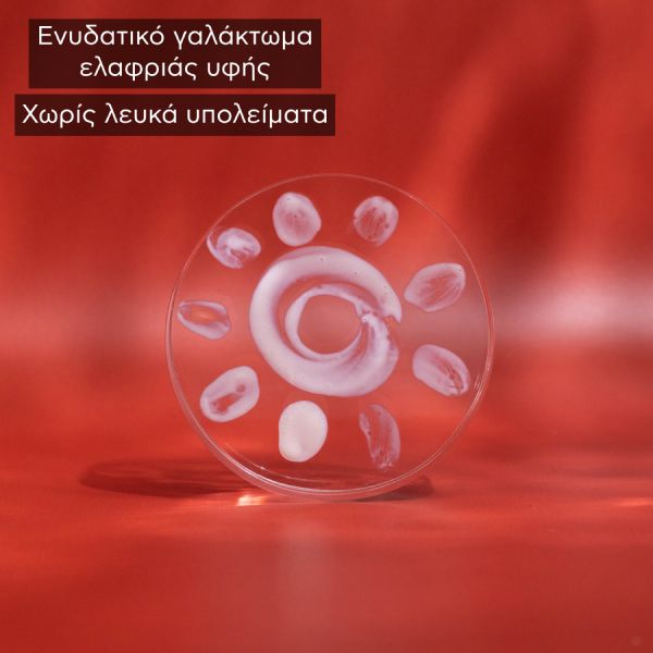 Apivita Bee Sun Safe Set με Παιδική Ενυδατική Αντηλιακή Λοσιόν Προσώπου-Σώματος Spf50 200 ml & Δώρο 2 Puzzle + Ξυλομπογιές