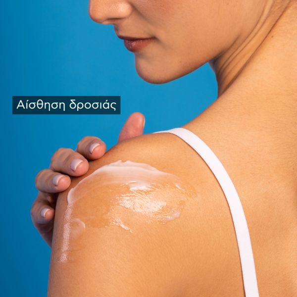 Apivita Bee Sun Safe After Sun Δροσιστική Ενυδατική Κρέμα-Τζελ Προσώπου/Σώματος 200 ml