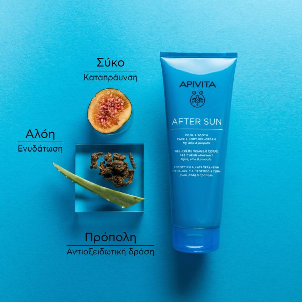 Apivita Bee Sun Safe After Sun Δροσιστική Ενυδατική Κρέμα-Τζελ Προσώπου/Σώματος 200 ml
