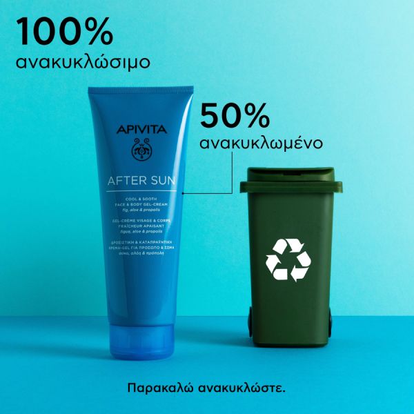 Apivita Bee Sun Safe After Sun Δροσιστική και Καταπραϋντική Ενυδατική Κρέμα Τζελ Προσώπου και Σώματος με Αλόη, Σύκο και Πρόπολη 100 ml Travel Size